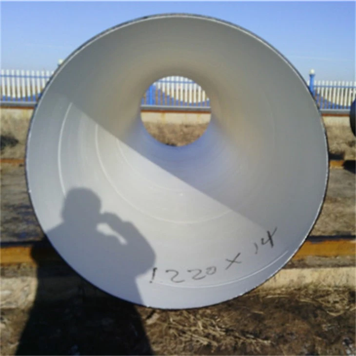 IPN8710 anti-corrosion steel pipe (9)